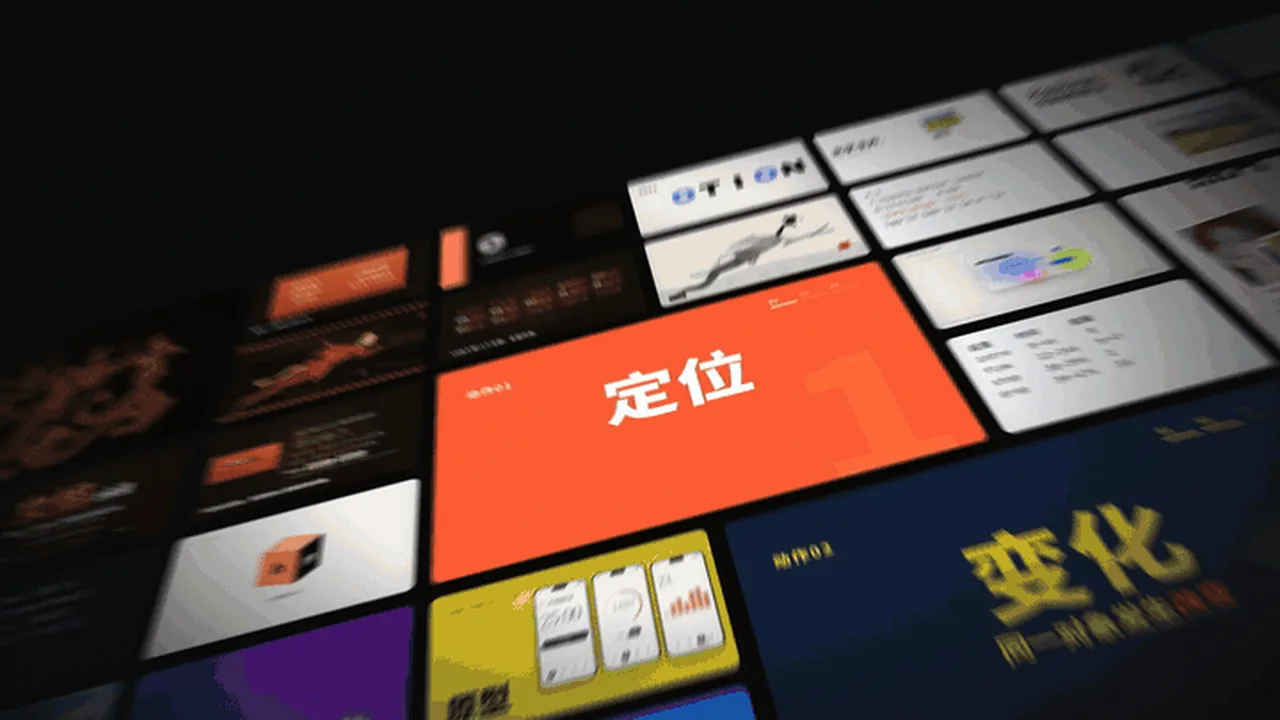huashu-motion launch film opener: a wall of films, one sentence in, one film out