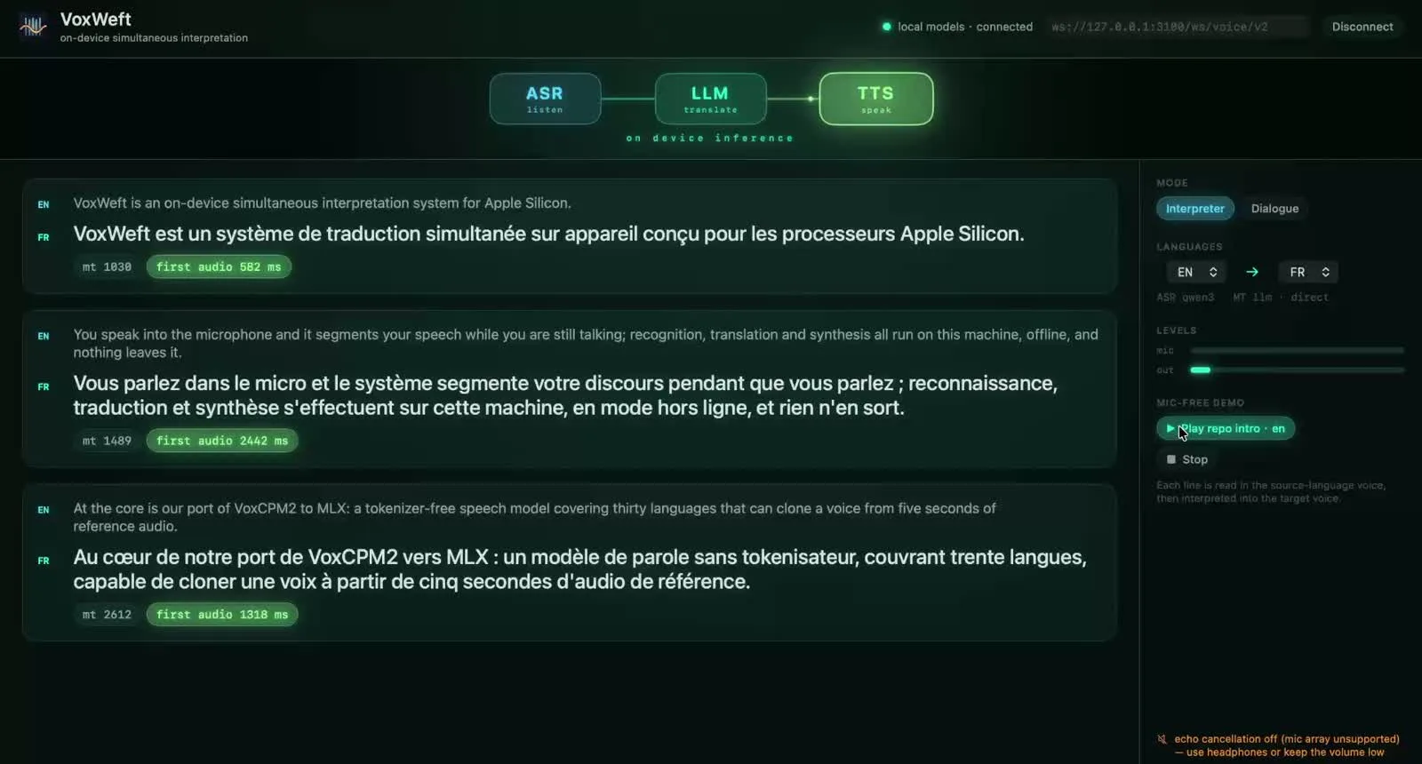 VoxWeft 的 macOS 界面：三段翻译记录，每段标出机器翻译耗时与首段音频延迟