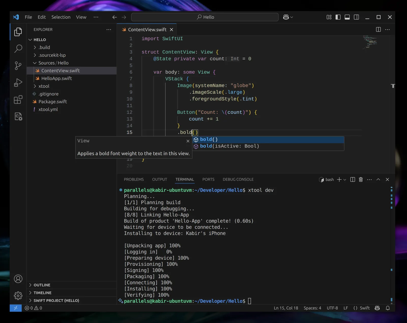 xtool running inside VS Code