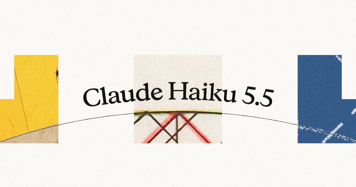 Anthropic 官方「Claude Haiku 5.5」字标卡,黄蓝几何色块