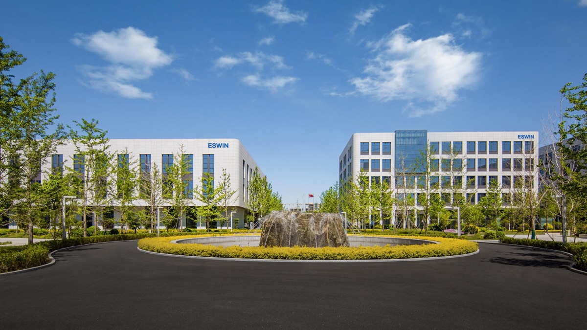 ESWIN campus main buildings with landscaped plaza