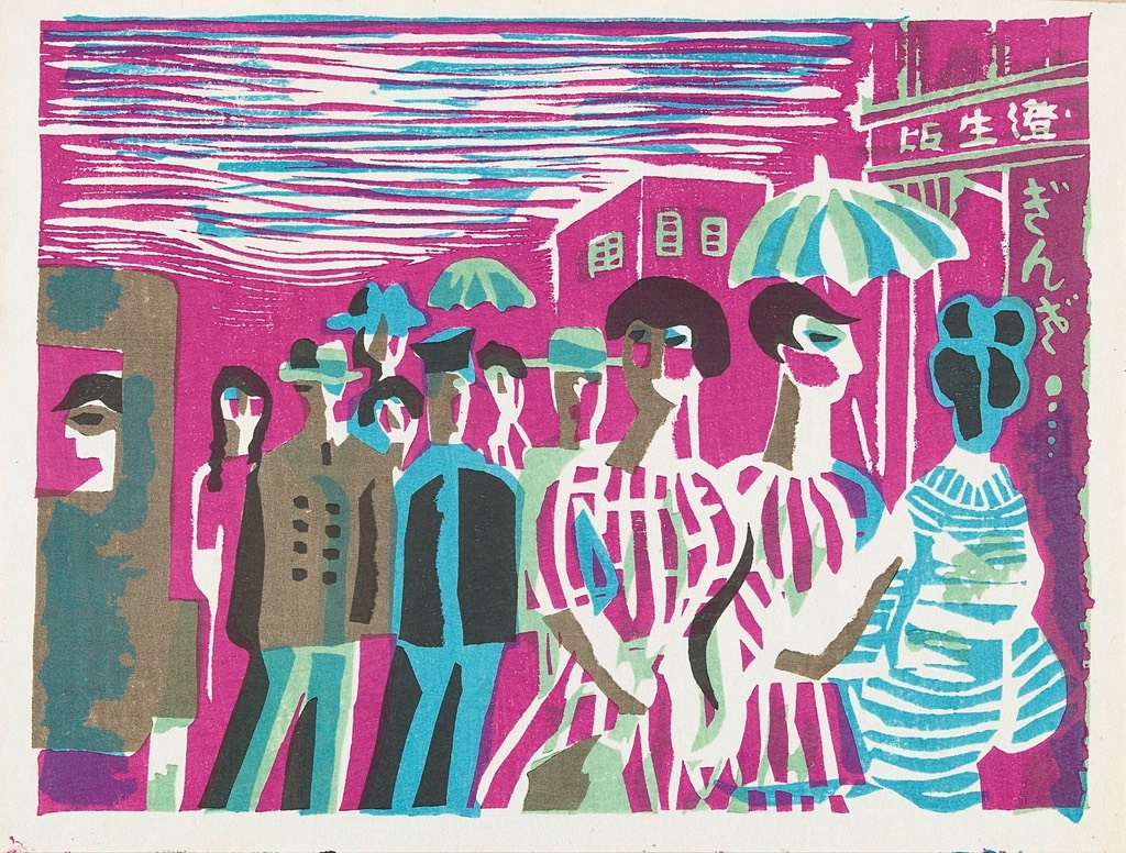 A pink-toned woodblock print of a Tokyo street